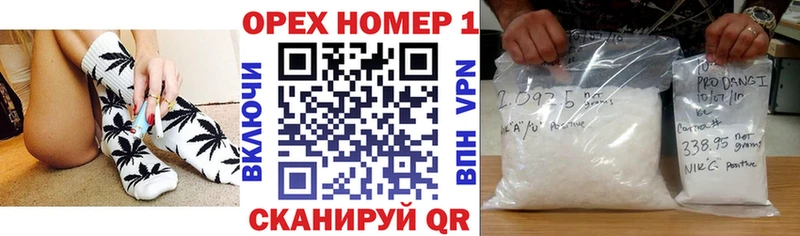 COCAIN FishScale  Купить закладки  Артёмовский 