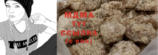 мет Киренск