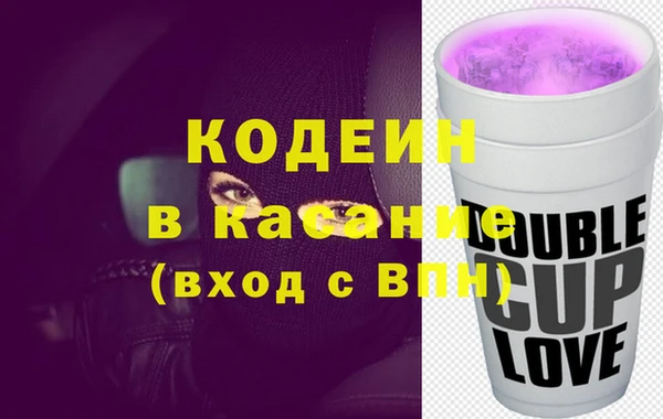 прущий лед Кинешма