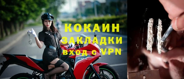 мет Киренск