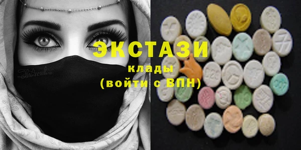 мет Киренск