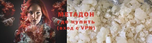 прущий лед Кинешма