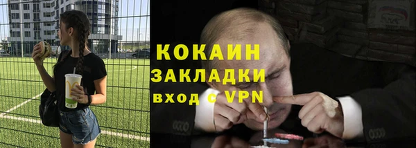 скорость Киреевск