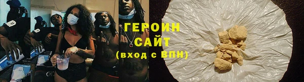 скорость Киреевск