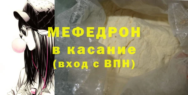 скорость Киреевск