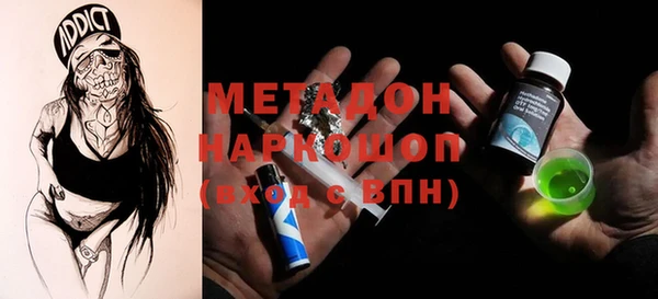 прущий лед Кинешма