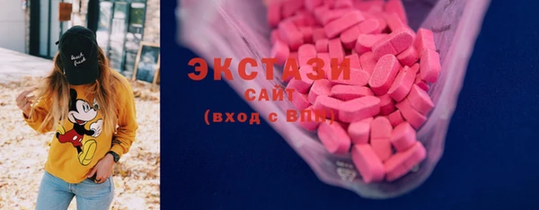 мет Киренск