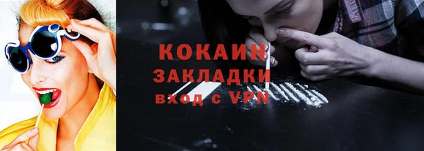 прущий лед Кинешма