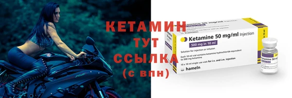 мет Киренск