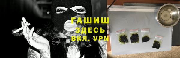 мет Киренск
