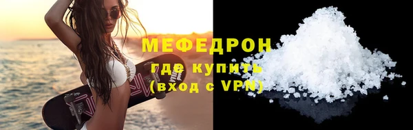 скорость Киреевск