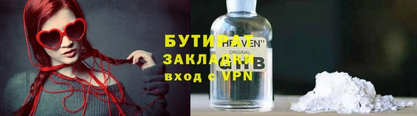 мет Киренск