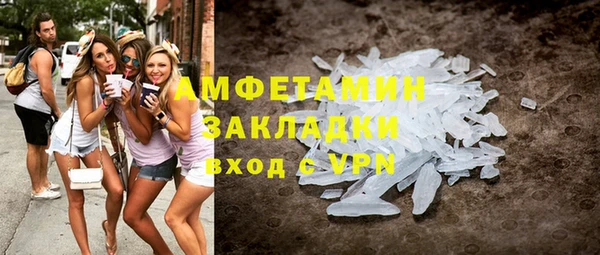 скорость Киреевск