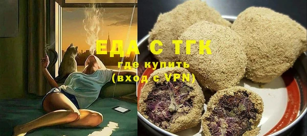 мет Киренск