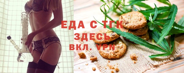 мет Киренск