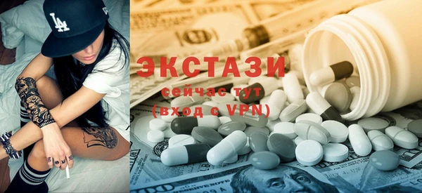 скорость Киреевск