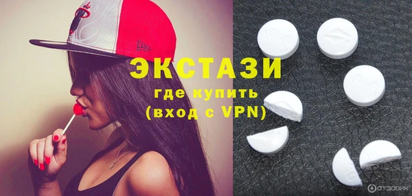 скорость Киреевск