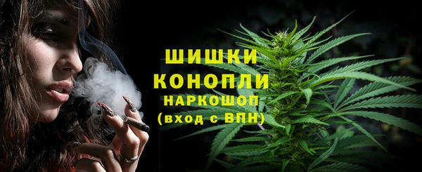 мет Киренск
