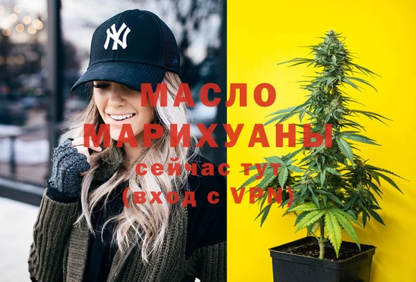 скорость Киреевск