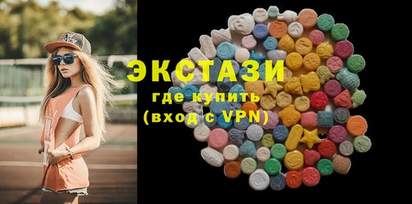 прущий лед Кинешма