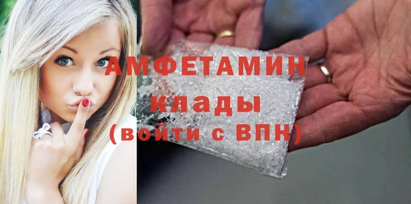 мет Киренск
