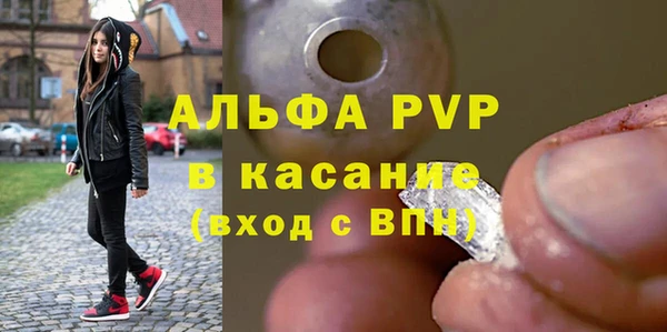 прущий лед Кинешма