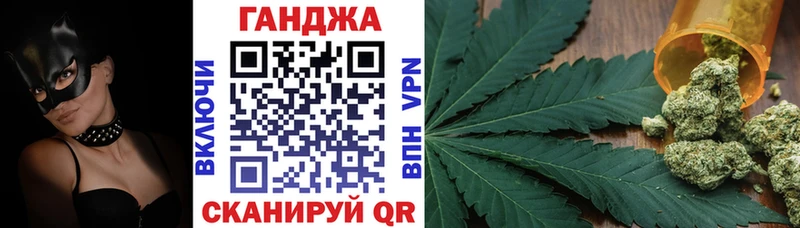Купить  Артёмовский  Каннабис MAZAR 